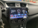 胜派适用日产轩逸奇骏逍客骐达骊威阳光中控大屏带倒车影像导航一体机 WiFi版+1+32G+Hicar 官方标配+倒车后视+记录仪 实拍图