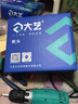 大艺 锂电钻双速充电手电钻无线电钻电动螺丝刀电起子家用电钻正品 T08双速（裸机无电池充电器） 实拍图