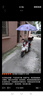 馗龙电动电瓶车雨棚蓬新款可折叠拆卸防晒专用挡雨遮阳伞摩托车防雨棚 加长黑胶 卡其金羽毛 单伞 实拍图