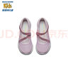 Skechers斯凯奇童鞋女童凉鞋玛丽珍鞋夏季透气低帮网面儿童公主鞋664101L 薰衣草色/LAV 36 实拍图