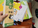 [课文批注] 套装3册 小学教材讲解五年级语文数学下册 人教版 小学课本教材同步讲解课后习题解答教材全解学霸笔记课堂笔记学霸作业本课时作业本必刷题天天练（2025修订2026适用） 实拍图