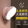 诺锋人体感应360°移动照明LED起夜灯厕所感应灯橱柜楼道小夜灯玄关灯 旋转-白光（充电+干电池两用） 实拍图