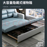 澳诺澜沙发床两用可折叠多功能客厅小户型坐卧两用现代简约储物科技布 外径：2.35米+可储物 高密回弹海绵款（工厂直发） 实拍图