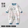 贝肽斯婴儿衣服夹棉连体衣秋冬款新生儿男女宝宝保暖外出棉服哈衣 实拍图