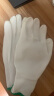 星工 PU尼龙涂掌手套 劳保浸胶涂胶防滑耐磨工地防护手套 12付XGS-J5 实拍图