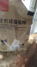 好主人猫粮 通用成猫粮2.5kg室内全营养配方蓝猫英短美短天然粮5斤/20斤 【超值囤货】经典成猫粮20斤 实拍图