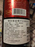 饮魂法国原酒进口红酒 饮魂情合缘干红葡萄酒750ml整箱礼盒 金樽 金樽单支装 实拍图