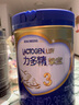 雀巢（NESTLE）25年8月产（Nestle）雀巢力多精挚宝1-3岁幼儿奶粉3段900克*2罐 实拍图