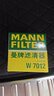 曼牌(MANNFILTER) 滤清器/滤芯汽车保养套装适配 （机油滤芯） 18-22款别克GL6 阅朗 英朗 1.3T 实拍图