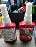 乐泰/loctite 290 螺丝胶 螺纹锁固强力胶 中高强度低粘度渗透级厌氧强力胶 绿色胶水 50ml/支 实拍图