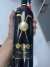 骑士伯爵（KNIGHTS TALE）法国原瓶进口金质荣耀AOP级干红葡萄酒 送礼收藏 16度 750ML 单支品尝装 实拍图