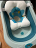 劳可里尼（NOCOLLINY）婴儿洗澡盆可折叠 儿童浴盆大号可坐可躺 宝宝洗澡桶新生儿童用品 【+10-悬浮垫】晨曦绿+悬浮垫 实拍图
