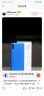 Redmi手机 9A 4GB+64GB 晴空蓝 实拍图