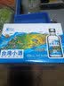 台岛青春小白浓香型白酒45度150ml*12瓶礼盒装台湾高粱酒聚会用酒 45度 150mL 12瓶 青春小酒 实拍图