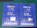 三星（SAMSUNG）128GB TF（MicroSD）存储卡PRO Plus读速160MB/s写速120MB/s高速内存卡原装读卡器套装 实拍图