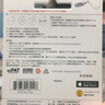 闪迪（SanDisk） LightningUSB3.0高速苹果U盘欢欣豆蔻版手机电脑两用接口 IXpand 绿色 USB3.0 128GB 实拍图