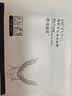 德德维芙（DETVFO）素颜紧致提拉面膜面部绷带提拉贴带挂耳贴面颊两侧滋润修护男女士 V脸面膜 15片 3盒（超值装） 实拍图
