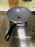 特福（Tefal）平底炒锅 家用红点不粘锅炒菜锅煎炒锅带锅盖 少油烟燃气灶通用 【带锅盖】B22692 炒锅 28cm 实拍图