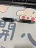 派通（Pentel ）0.5mm按动圆珠笔 大容量考试笔学生刷题笔黑色水笔 BK125 黑色/10支装 实拍图