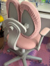爱果乐（IGROW）儿童学习椅学生椅儿童座椅儿童椅写字椅【固定气杆 升降脚踏】 实拍图