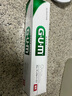 SUNSTAR GUM 护龈专家日本进口牙膏含氟 牙齿防蛀去牙渍护理全仕康 预防 实拍图