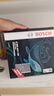 博世（BOSCH）滤芯保养套装/汽车滤清器适配 两滤套装（双效活性炭空调滤芯+空气滤芯） 本田XRV缤智哥瑞竞瑞享域飞度锋范凌派理念S1思铭 实拍图