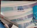水循环（REOCLE）水晶灵护肤品套装五件套礼盒装洗面奶水乳面霜眼霜专柜礼物 水晶灵五件套礼盒(洁面+水+乳+霜+眼霜) 实拍图