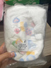 好奇（Huggies）试用装 新生儿成长裤学步裤 小黑洞小桃裤爽身裤心钻 金装拉拉裤L4片试用装(分装) 实拍图