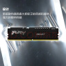 金士顿 (Kingston) FURY 16GB(8G×2)套装 DDR5 5200 台式机内存条 Beast野兽系列 骇客神条 晒单实拍图
