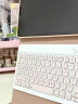 B.O.W ipad保护套键盘一体式带触控笔适用苹果平板可旋转无线蓝牙鼠标套装女生高颜值可横可竖静音款 淡雅粉【简约一体式粉蓝牙键盘+充电鼠标】 横屏模式 iPad 2017/2018 (9.7英寸) 晒单实拍图