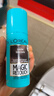 欧莱雅（LOREAL）奇妙补色喷雾一次性挑染发流行色头发彩色染发剂易清洗3秒盖白发 自然深棕色-英文版 实拍图