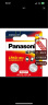 松下（Panasonic）纽扣电池LR43/AG12/386/301电子1.5v碱性10粒LR-43/2B5C 实拍图