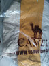 骆驼（CAMEL）冲锋衣男女士情侣款透湿防寒保暖摇粒绒三合一登山服 A1W13a1118 实拍图
