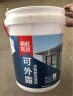 雨虹防水可外露水性沥青涂料 防水涂料屋顶 屋面防水补漏材料 黑色2KG 实拍图