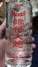 剑南春 盒装 醇酿经典绵竹大曲 52度 500ml*6瓶 整箱装 浓香型白酒 实拍图