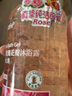 蔻斯汀（Kustie）花瓣沐浴露220ml家庭旅行装方便携带乳液泡沫细腻留香持久男女士 玫瑰花瓣沐浴露220ml 实拍图