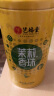 艺福堂茶叶 茉莉花茶 香珠 龙珠特种级七窨浓香横县原产茉莉花茶200g/罐 实拍图