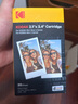 柯达（Kodak）Mini2 Retro照片打印机 家用便携口袋迷你小型手机蓝牙无线 热升华相片冲印 节日礼物结婚生日送礼 白色套餐二（套餐1+ 5件套） 实拍图