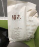 福丸 绿茶味豆腐宠物猫砂 结团  肥料植物可冲厕所 猫沙 2.5kg 实拍图