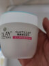 玉兰油（OLAY）护肤套装白里透红系列滋润保湿亮肤美白润肤面霜护肤化妆品套装 两件套 高保湿营养水+活肤菁华霜 实拍图