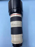 佳能 Canon 70-200 f2.8L f4 IS II二手镜头二代小白兔大白单反长焦人像远射 佳能EF 70-200 F4L USM 小小白 99新 实拍图