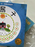 凯迪克金奖得主维吉尼亚李伯顿绘本：生命的故事+小房子+逃跑的小火车+缆车梅贝尔+皇帝的新装等（套装共8册） 实拍图