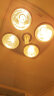 欧普 欧普照明 官方原装浴霸灯泡（红外线机制 取暖泡） E27通用取暖泡 （2只装） 晒单实拍图
