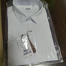 恒源祥短袖衬衫男士夏季薄款商务休闲纯色上班面试职业正装宽松白领衬衣 M01-605 白色细蓝条纹 41 实拍图