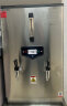 德玛仕（DEMASHI）开水器商用 电热开水机 全自动进水 304不锈钢 烧水器商用  KS-90F（发泡款）380V 实拍图