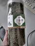 宝椿堂丁香茶丁香叶花草养生茶长白山丁香嫩芽叶 250g*1罐 实拍图