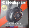 赛睿（SteelSeries）寒冰新星Arctis Nova 3电竞头戴式有线游戏耳机耳麦寒冰5升级版 幻彩RGB灯效 7.1环绕声道 实拍图