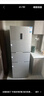 海信（Hisense）251升一级能效小冰箱小型一级节能无霜冰箱家用三开门冰箱国家补贴以旧换新小户型 BCD-251WYK1DPJ 实拍图