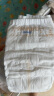 MOONY尤妮佳新皇家佑肌纸尿裤XL38片(12-17kg)尿不湿贵族棉(效期品) 实拍图