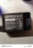 神牛 VB18锂电池11.1V充电器热靴闪光灯V850II/V860II机顶灯备用锂电池 VC18充电器 实拍图